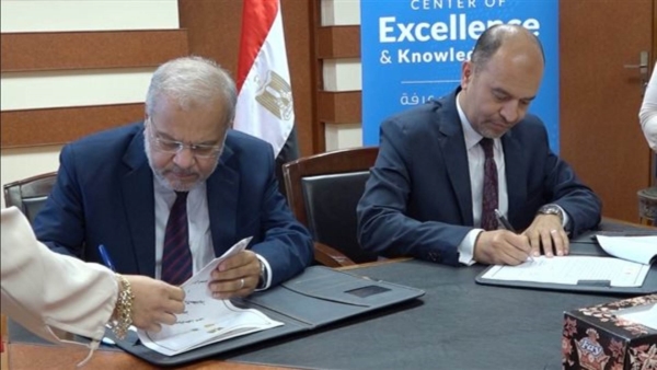 المعهد المصرفي المصري يوقع اتفاقية تعاون مع جامعة فاروس بالإسكندرية