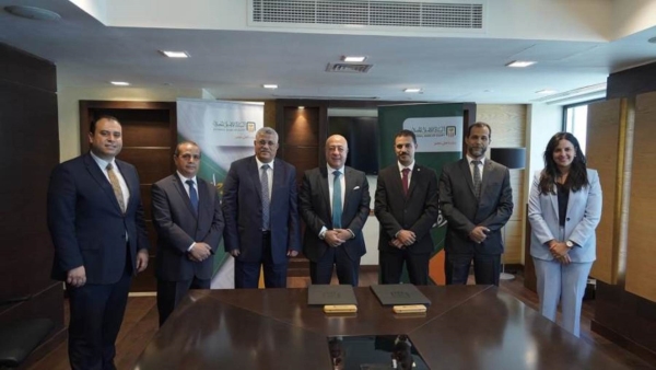 البنك الأهلي المصري يوقع بروتوكول تعاون مع «أجري سوفت» لتكنولوجيا المعلومات 