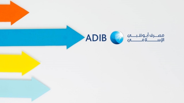 «ADIB» ينمو بـ24.56% على مؤشر «First Bank» المجمع للنمو خلال أول 9 أشهر 2022