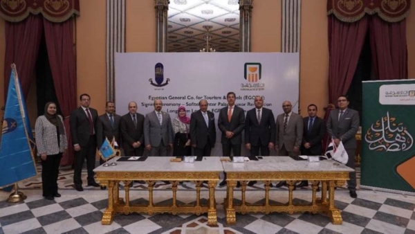 «الأهلي المصري» يوقع عقد تمويل لإحلال وتجديد قصر فندق ونتر بالاس بالأقصر