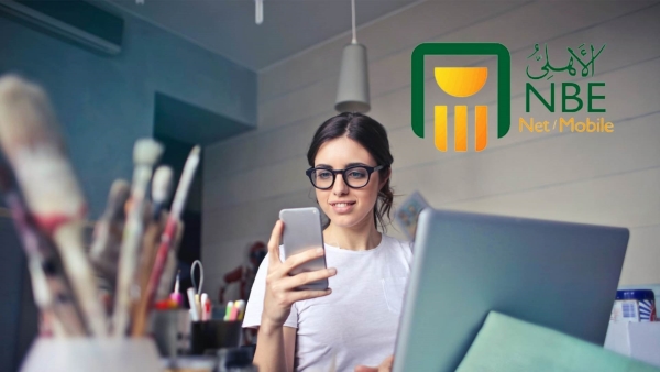 مزايا النسخة الجديدة من خدمة «الأهلي نت» وتطبيق «الأهلي موبايل»