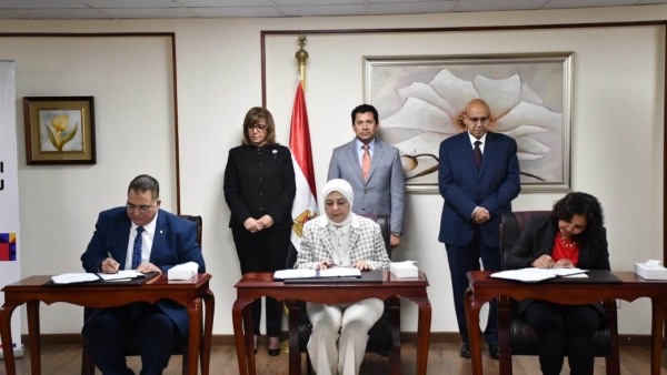 وزارة الشباب توقع بروتوكولي تعاون مع جامعة النيل وبنك «IDB» لدعم ريادة الأعمال