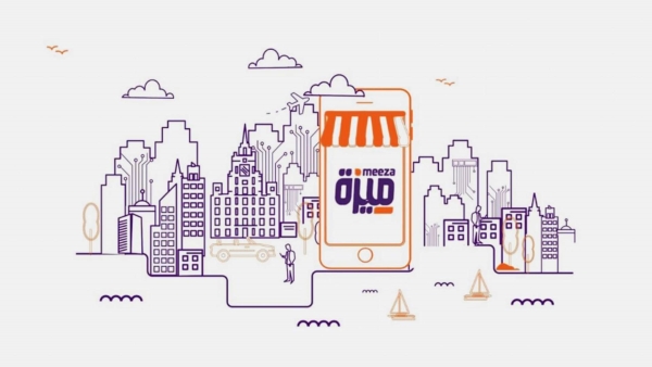 مزايا بطاقة الخصم المباشر «ميزة» من البنك الأهلي المصري