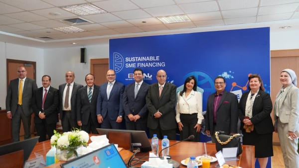 جامعة النيل و«CIB» يدشنان أول برنامج أكاديمي للتمويل المستدام للمؤسسات الصغيرة والمتوسطة برعاية «المركزي»