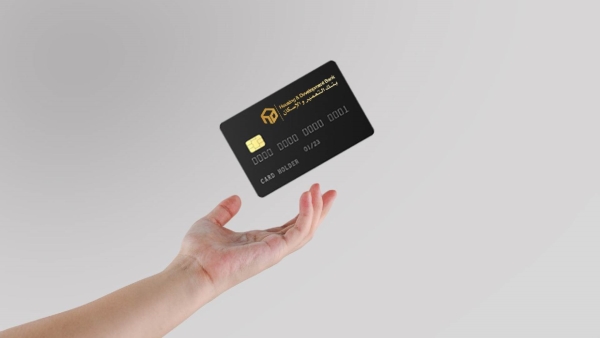 410% نموًا في بطاقات ائتمان بنك التعمير والإسكان خلال 5 سنوات