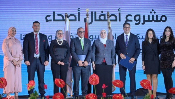 مؤسستا «CIB» و«راعي مصر» يحتفلا بتوقيع مشروع «أطفال أصحاء»