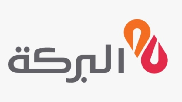 بنك البركة ومؤسسة التضامن للتمويل الأصغر يوقعان اتفاقية تمويل بـ90 مليون جنيه