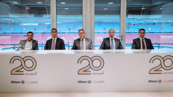 بنك مصر يجدد الشراكة الاستراتيجية مع «أليانز» لمدة 5 سنوات