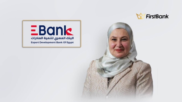 مرفت سلطان.. المتألقة التي رحلت في أزهى فتراتها