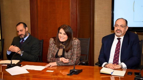 وزيرة الهجرة وبنك مصر يناقشان آليات جديدة لجذب التدفقات النقدية من العاملين بالخارج واستثمارها الأمثل