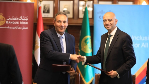بنك مصر يوقع بروتوكول تعاون مع «سيسكو» لتوافق الخدمات الرقمية مع احتياجات ذوي الهمم 