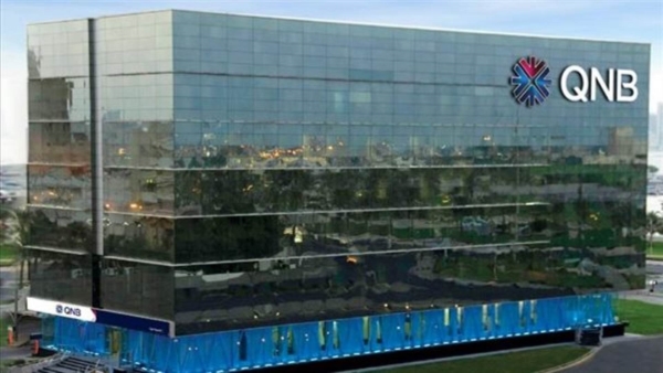 مجموعة QNB: هل بمقدور اقتصادات إفريقيا الصمود في وجه الصدمات الاقتصادية العالمية؟