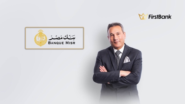 محمد الإتربي: 460 مليار جنيه حصيلة شهادات الـ25% حتي الآن