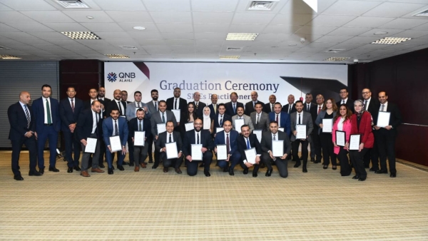 «QNB الأهلي» يحتفل بتخريج دفعة جديدة من موظفي قطاع المشروعات الصغيرة والمتوسطة