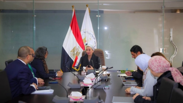 وزيرة البيئة تناقش مع «المركزي» دعم القطاع المصرفي في تمويل مشروعات المناخ في مصر