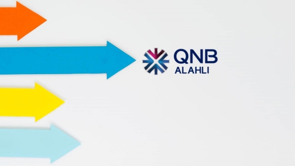 تعرف على مزايا أسورة الدفع الإلكترونية المدفوعة مقدماً من بنك QNB الأهلي