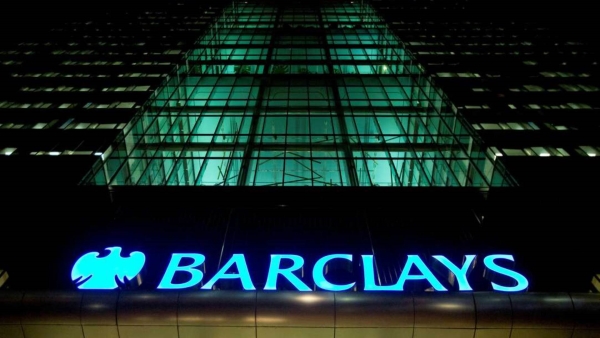 صافي أرباح بنك Barclays يتراجع بـ19% خلال عام 2022