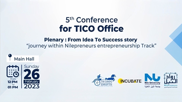 «رواد النيل» تشارك في المؤتمر السنوي لجامعة قناة السويس