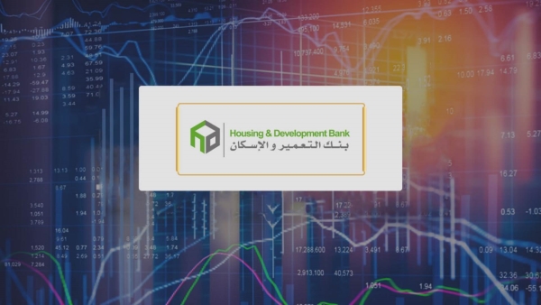 «التعمير والإسكان»: ارتفاع عدد المشتركين في الإنترنت البنكي إلى 96.6 ألف بنمو 80% خلال 2022