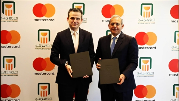 البنك الأهلي المصري يجدد التعاون مع شركة ماستر كارد