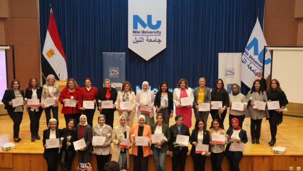 «رواد النيل»: تكريم أكثر من 30 قيادة نسائية بمناسبة اليوم العالمي للمرأة