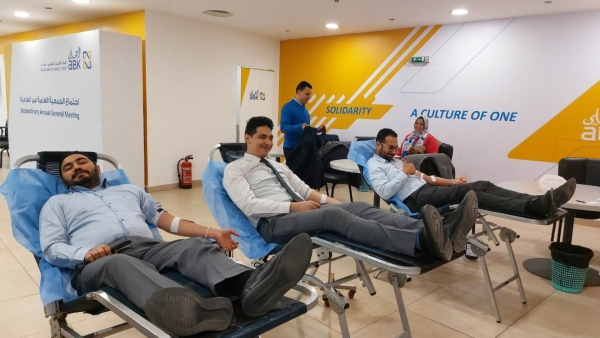 البنك الأهلي الكويتي- مصر ينظم حملة للتبرع بالدم لصالح مستشفى الأطفال الجامعي