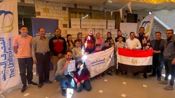 المصرف المتحد يطلق قوافل الإطعام في 6 محافظات مصرية بمناسبة رمضان 