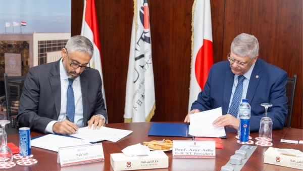 «كريدي أجريكول» يوقع بروتوكول تعاون مع «الجامعة اليابانية» لتقديم برامج تدريبية للطلاب 