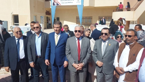 البنك الزراعي المصري يساهم في تجهيز 25 عروسة في جنوب سيناء 