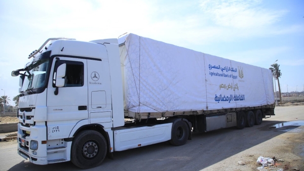 «الزراعي المصري» يواصل مسيرة «قوافل الخير» لتوزيع المساهمات الغذائية في 7 محافظات 