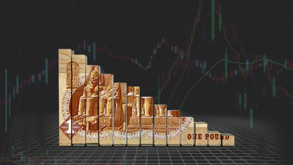 مؤشر الجنيه ينخفض أمام العملات الرئيسية إلى 52.966 نقطة في نهاية تعاملات الخميس