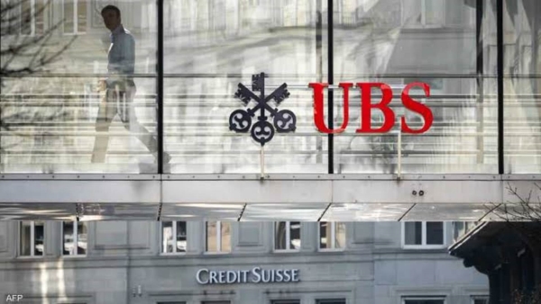 بنك UBS يدرس تخفيض قوة العمل بنسبة تصل إلى 30% بعد استحواذه على Credit Suisse