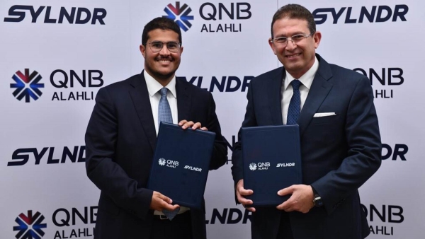 «QNB الأهلي» يوقع اتفاقية تعاون مع «سيلندر» لتقديم حلول تمويلية جديدة