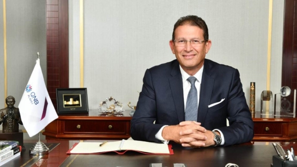 قروض عملاء «QNB الأهلي» تنمو 7.42% خلال الربع الأول 2023.. وتسجل 247.9 مليار جنيه