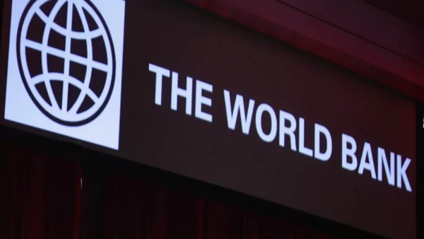 البنك الدولي يقدم مِنح للدول العرضة لمخاطر تعثر سداد القروض 