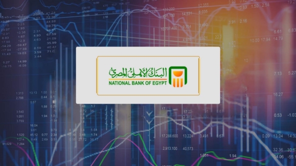 تعرف على طرق الاشتراك في محفظة الأهلي فون كاش.. 3 طرق مختلفة