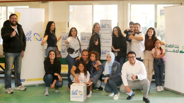 «ABK-Egypt» يتعاون مع بنك الطعام المصري لتوزيع 1000 كرتونة غذاء على الأسر المستحقة خلال شهر رمضان