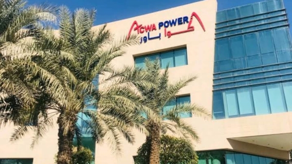 «أكوا باور» للطاقة الشمسية يحصل على حزمة تمويل ب123 مليون دولار