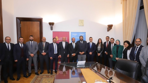 بنك مصر يوقع بروتوكول تعاون مع شركة مكسب لتوفير منتجات مالية لأصحاب المشروعات متناهية الصغر والصغيرة