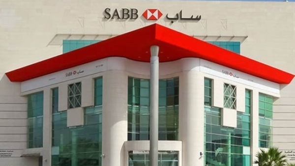 صافي أرباح «SABB» يقفز 76% خلال الربع الأول 2023.. ويسجل 1.7 مليار ريال