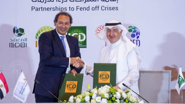 بنك البركة يوقع إتفاقية تمويل مع المؤسسة الإسلامية بقيمة 30 مليون دولار