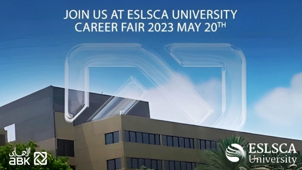 البنك الأهلي الكويتي _ مصر يشارك في معرض التوظيف الجامعي «ESLSCA 2023»