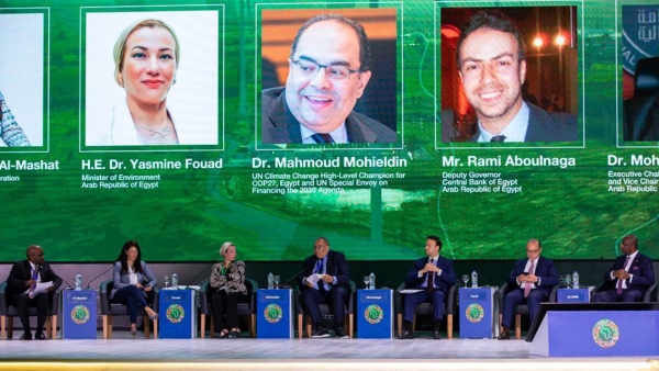 برعاية الرئيس السيسي.. انطلاق أولى فاعليات مصر في «الاجتماعات السنوية لبنك التنمية الأفريقي» باستضافة «المركزي»