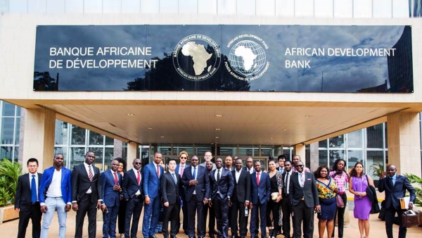 قاموس «First».. ما هى مجموعة بنك التنمية الإفريقي ومما تتكون؟