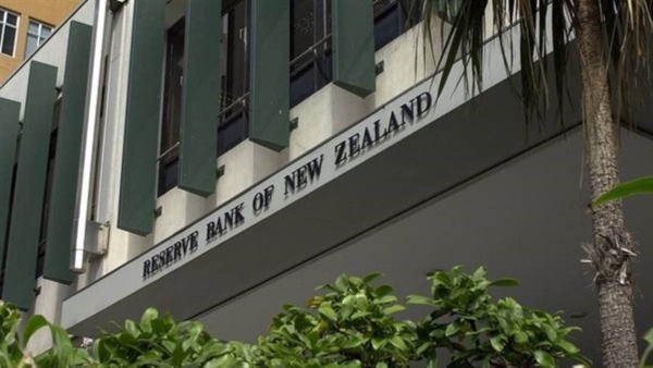 البنك المركزي النيوزيلندي يرفع سعر الفائدة بمقدار ربع نقطة مئوية 