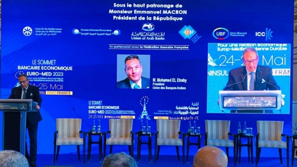 كلمة محمد الإتربي في افتتاح القمة المصرفية الإقتصادية الأوروبية – العربية لعام 2023