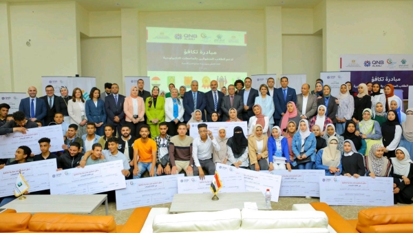 «QNB الأهلي» يقدم 52 منحة دراسية للطلاب المتفوقين بجامعة برج العرب التكنولوجية