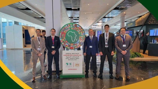 «فيصل الإسلامي» يشارك في رعاية فعاليات الاجتماعات السنوية لمجموعة بنك التنمية الأفريقي