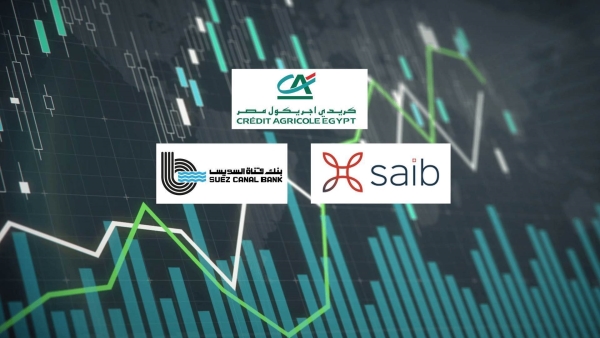 «كريدي أجريكول» و«saib» و«قناة السويس» أسرع البنوك المدرجة نموًا في ودائع المؤسسات خلال الربع الأول 2023