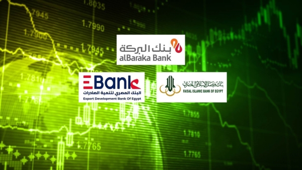«البركة» و«فيصل» و«EBank» أسرع البنوك المدرجة نموًا في القروض الشخصية خلال الربع الأول 2023